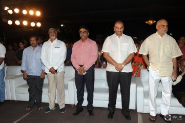 Kundanapu Bomma Movie Audio Launch